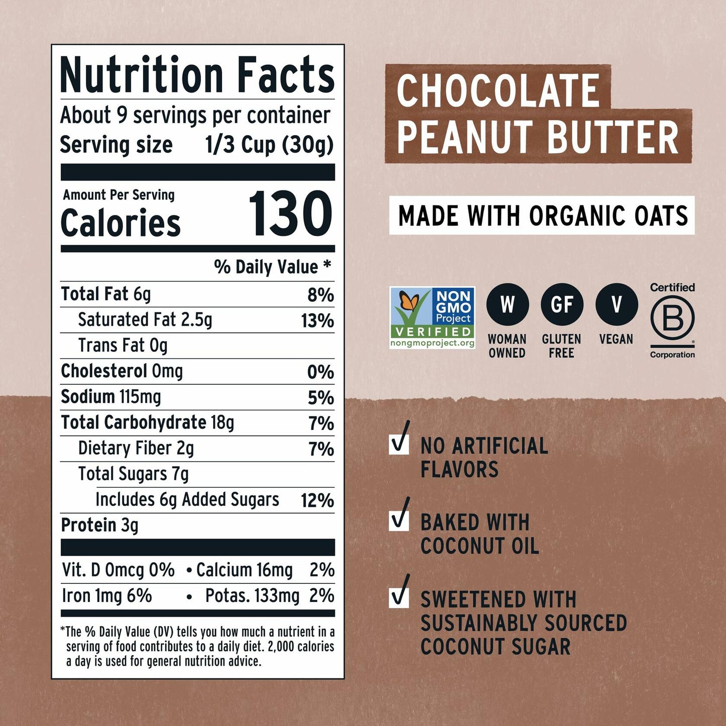 BestBy02/25 Purely Elizabeth Chocolate Peanut Butter Granola Gluten-Free Non-GMO