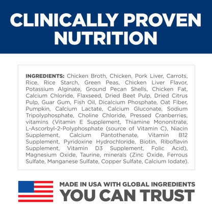 BestBy1026 Hill's Science Diet Adult 1-6 Digestive Support Wet Dog Food 12.5oz
