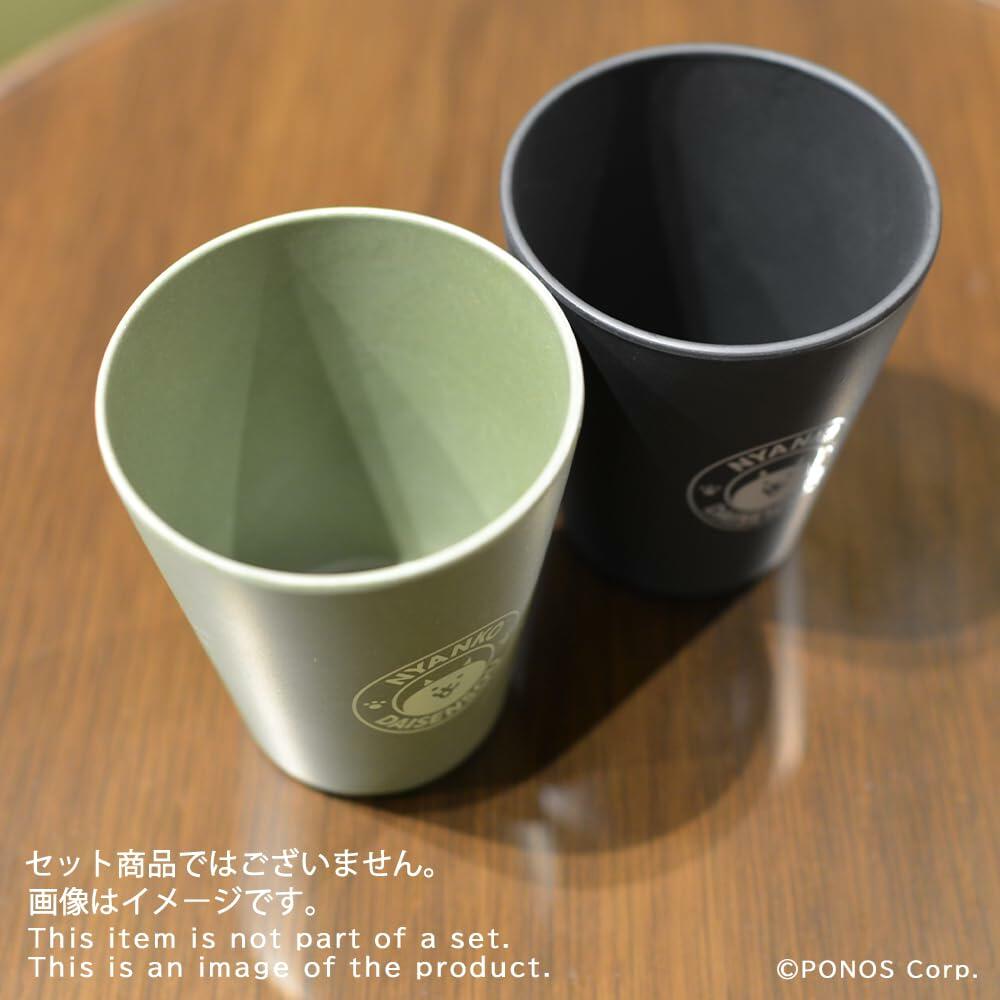 PONOS Battle Cats Bamboo Tumbler Moss Green Collectible Cup