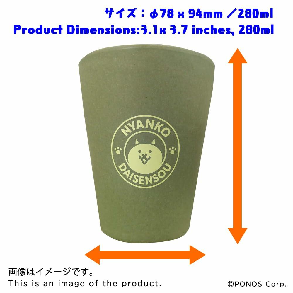 PONOS Battle Cats Bamboo Tumbler Moss Green Collectible Cup