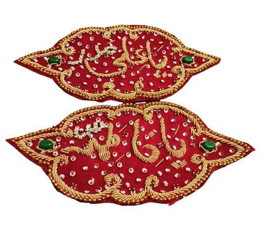 Imam Zamin Arm Ribbons Muslim Bride Groom Nikah Event Ya ALi AS MADAD