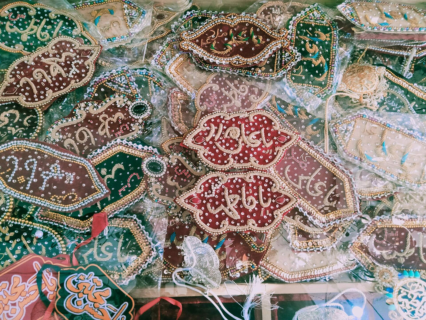 Imam Zamin Arm Ribbons Muslim Bride Groom Nikah Event Ya ALi AS MADAD