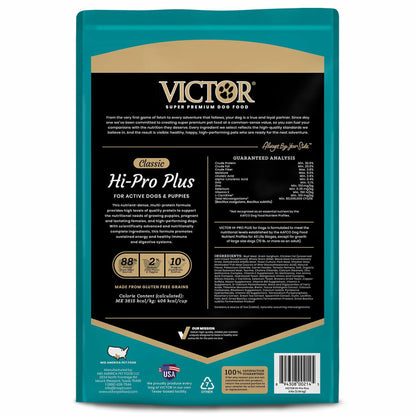 BestBy01/26 VICTOR Super Premium Hi-Pro Plus Dog Food 30% Protein 5lbs