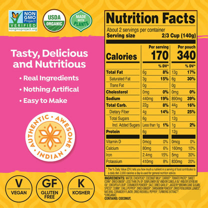 Tasty Bite Organic Chickpea Tikka Masala Vegan 10oz Pack of 6